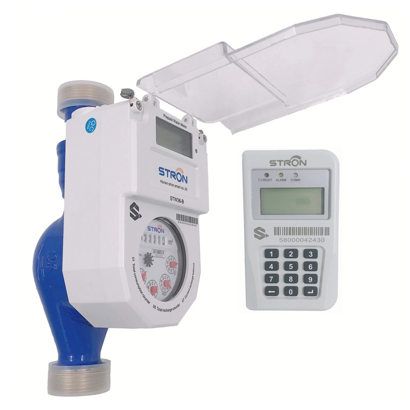 Highly Prepaid Water Meter for Measuring The Water Consumption DN15/DN20/DN25 7.8 Velocity Of Flow