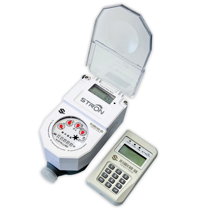 1.5kg Otomatik Sayaç Okuma Sistemi (OSOS) 6-8 Yıl Pil Ömrü ile Üstün Enerji Yönetim Aracı