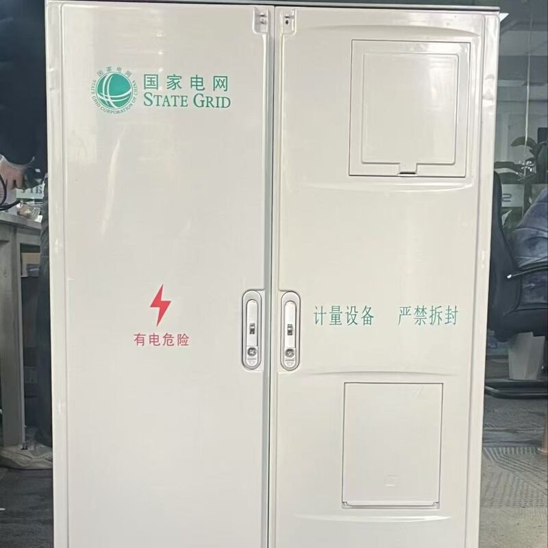 Tek Fazlı Ön Ödemeli Jeton Tipi Elektrik Sayacı Test Ekipmanı, Test Süreçleri ve Sayaç Performans Değerlendirmesi Sunar