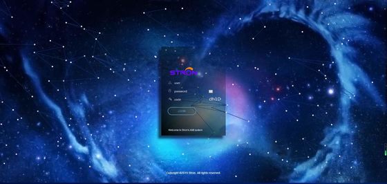 STS DCU AMI Sayaç Okuma Sistemi Online Satış Sistemi